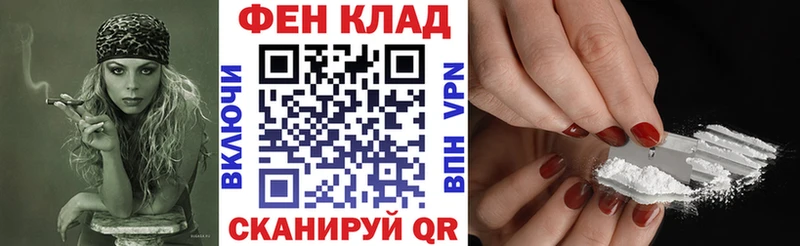 Амфетамин 97%  Ишим 