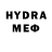 МЕТАДОН VHQ Dan kot
