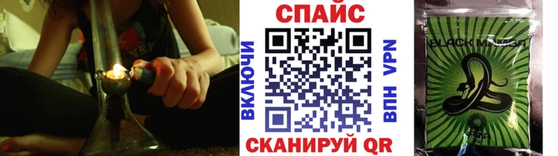 БУТИРАТ бутандиол  Ишим 