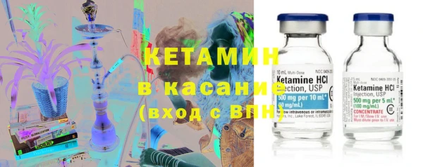 spice Нефтегорск