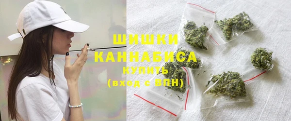 MESCALINE Нефтекумск