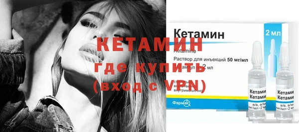 соль курить ск Новодвинск