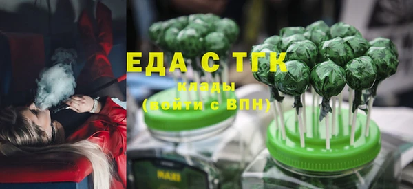mdma Наволоки