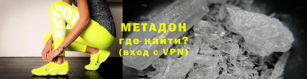 крисы Новозыбков