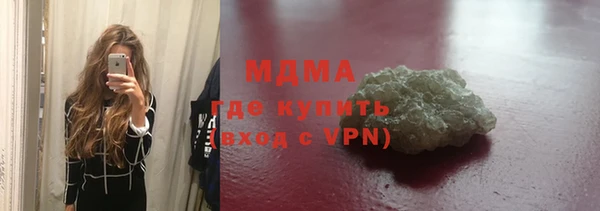 spice Нефтегорск