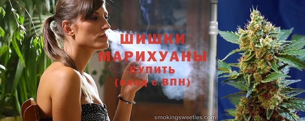 MESCALINE Нефтекумск