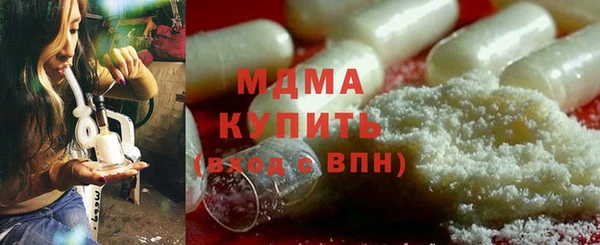 spice Нефтегорск