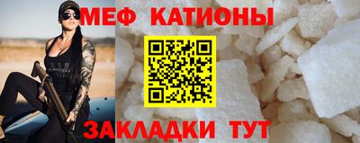 спиды Азнакаево