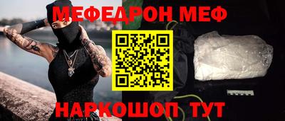 спиды Азнакаево