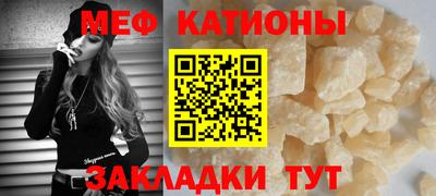 спиды Азнакаево