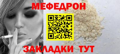 apvp Волжский