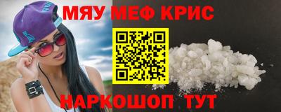apvp Волжский