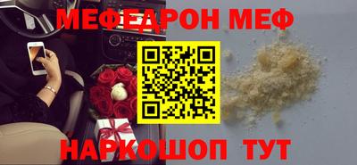 apvp Волжский