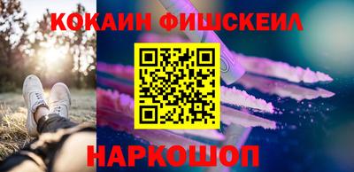 таблы Волжск