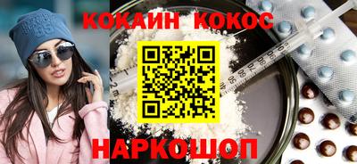 хмурый Апшеронск