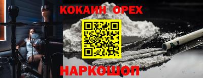 спиды Азнакаево