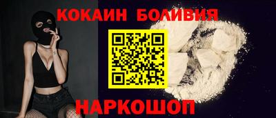 таблы Волжск