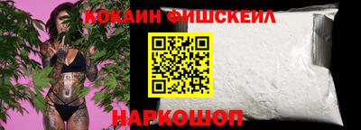 спиды Азнакаево