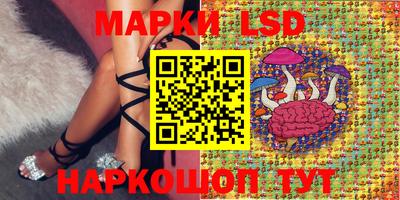 таблы Волжск