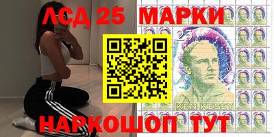 COCAINE Абинск