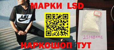 apvp Волжский