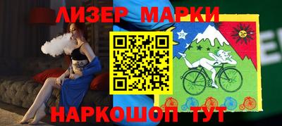 спиды Азнакаево