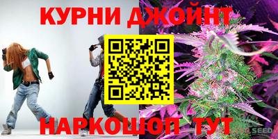 хмурый Апшеронск