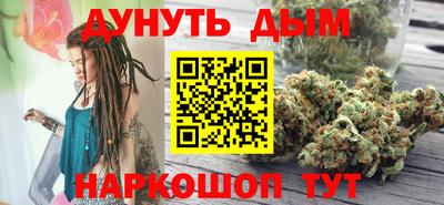 таблы Волжск