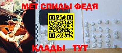 МДПВ Абакан