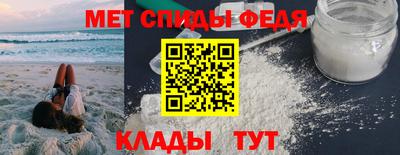 apvp Волжский