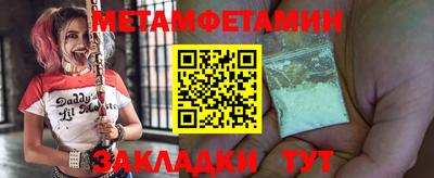 МДПВ Абакан