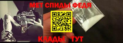 МДПВ Абакан