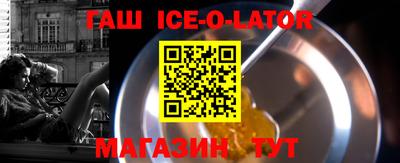 спиды Азнакаево