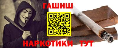 apvp Волжский