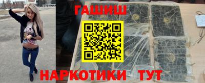 гидропоника Апрелевка