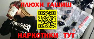 гидропоника Апрелевка