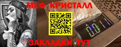 МДПВ Абакан