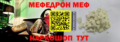 apvp Волжский