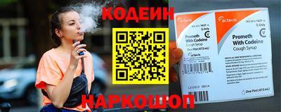 apvp Волжский