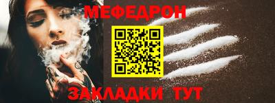 apvp Волжский