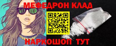 apvp Волжский