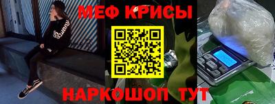 apvp Волжский