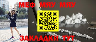 apvp Волжский