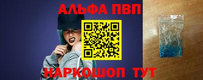 МДПВ Абакан