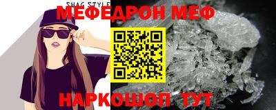 хмурый Апшеронск