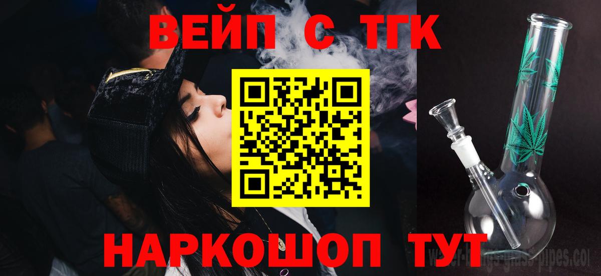 Гашиш Ишим