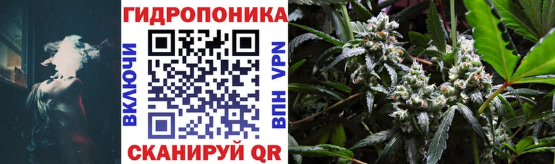 Конопля LSD WEED  купить наркотик  Ишим 