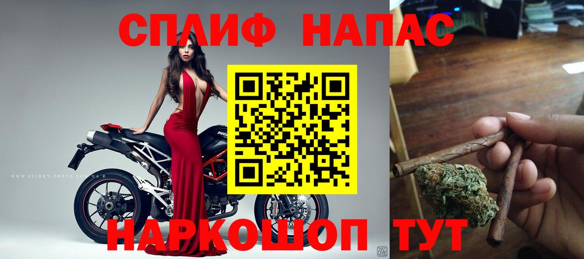 Каннабис ГИДРОПОН  Бошки марихуана Ganja  Шишки марихуана индика  Ишим  Конопля Amnesia 